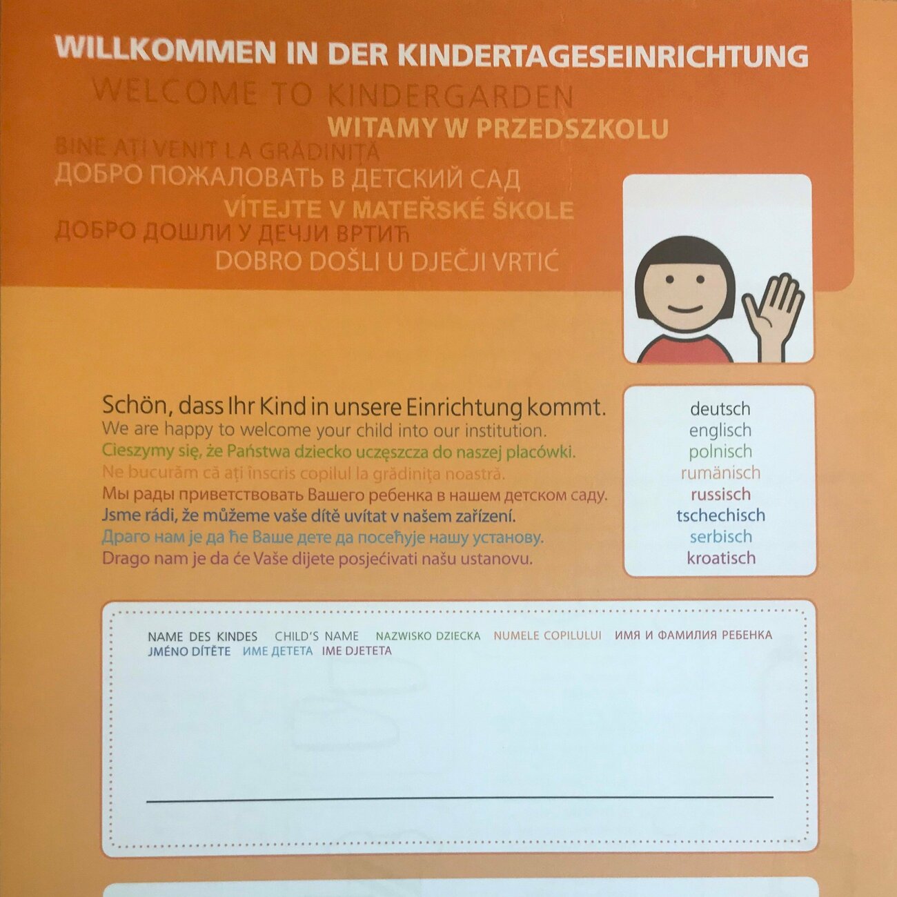 Willkommen in der Kita Aufnahmebogen II - Foto CHoffmann